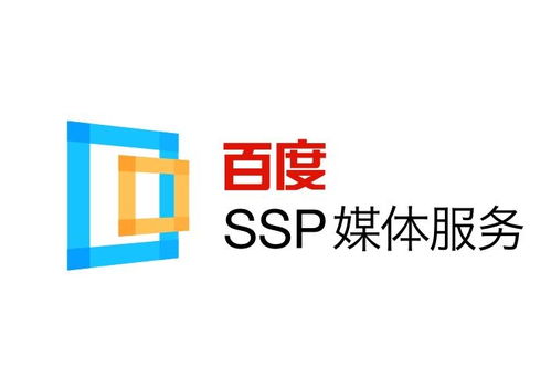 百度收录排名实现有效的流量和快速接单